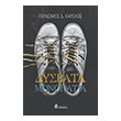 dysbata monopatia photo dysbata monopatia photo