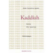 kaddish photo kaddish photo