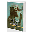 psyxi ygeia kai soma photo psyxi ygeia kai soma photo