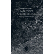 katalogos apolesthenton photo