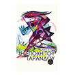 i epoxi toy tarandoy photo i epoxi toy tarandoy photo