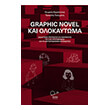 grphic novel kai olokaytoma photo grphic novel kai olokaytoma photo