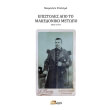 epistoles apo to makedoniko metopo 1915 1917 photo epistoles apo to makedoniko metopo 1915 1917 photo