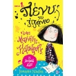 peny to zizanio 1 enas magnitis katastrofis photo peny to zizanio 1 enas magnitis katastrofis photo