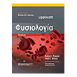 fysiologia photo fysiologia photo