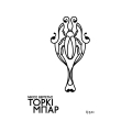 torki mpar photo torki mpar photo