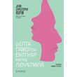 �� ���� ����� ��� ������� ��� ��� ����������