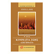 kommatia zois photo kommatia zois photo