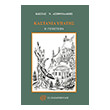 kastania ypatis photo kastania ypatis photo