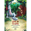 kine kai koni i proti toys peripeteia photo kine kai koni i proti toys peripeteia photo
