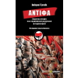 antifa photo antifa photo