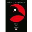 1q84 biblio 1 photo