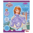 disney sofia eimai i sofia photo disney sofia eimai i sofia photo