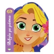 disney mallia koybaria biblio me maska photo disney mallia koybaria biblio me maska photo