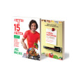 i befa mageireyei slimmer leptoi se 15 lepta photo i befa mageireyei slimmer leptoi se 15 lepta photo