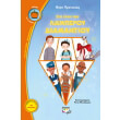 sta ixni toy lamperoy diamantioy photo