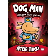 dog man 3 istoria dyo gaton photo