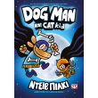 dog man 4 dog man kai cat kid photo