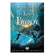 i kori toy bythoy photo i kori toy bythoy photo