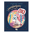 o monokeros poy elege oxi photo o monokeros poy elege oxi photo