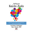 mathimata kalis zois photo