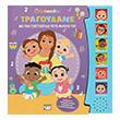 cocomelon tragoydame me ton tze tze kai toys filoys toy photo cocomelon tragoydame me ton tze tze kai toys filoys toy photo