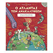 o atlantas ton anakalypseon photo o atlantas ton anakalypseon photo
