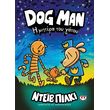 dog man 10 i mitera toy gatoy photo