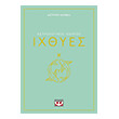 ixthyes photo ixthyes photo