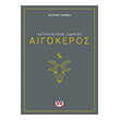 aigokeros photo aigokeros photo