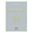karkinos photo karkinos photo