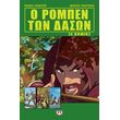 o rompen ton dason photo