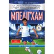 mpeligxam photo mpeligxam photo