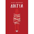 diktya photo