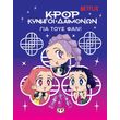 k pop kynigoi daimonon gia toys fan photo