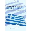 goodbye greece hello hellas photo