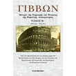 istoria tis parakmis kai ptoseos tis romaikis aytokratorias tomos b1 285mx 313mx photo istoria tis parakmis kai ptoseos tis romaikis aytokratorias tomos b1 285mx 313mx photo