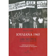 ioyliana 1965 photo ioyliana 1965 photo