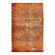 oi apostoloi photo