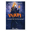 INARI � ������ �� ��� ���� �������