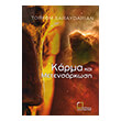 karma kai metensarkosi photo karma kai metensarkosi photo