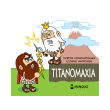 titanomaxia photo titanomaxia photo