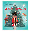 o karyothraystis photo o karyothraystis photo