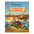 i anakalypsi tis amerikis photo