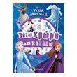 frozen 2 bazo xroma kai kollao photo