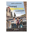 mystiki apostoli ta kleidomena domatia photo