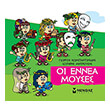 oi ennea moyses photo