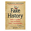 fake history photo