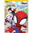 spidey i pio soyper omada photo