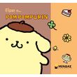 eimai o pompompurin photo